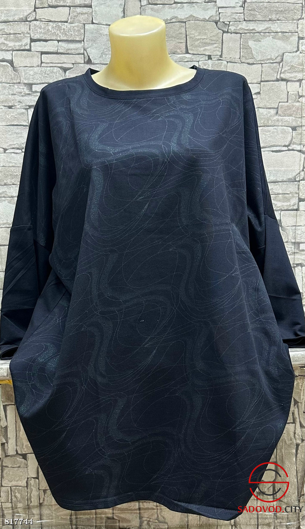 Кофта женская с принтом - Bruno фото 2