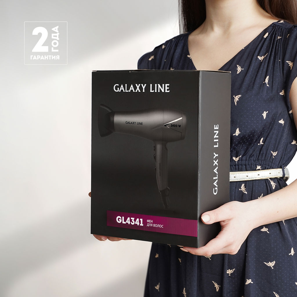 Фен для волос GALAXY LINE GL4341  фото 10
