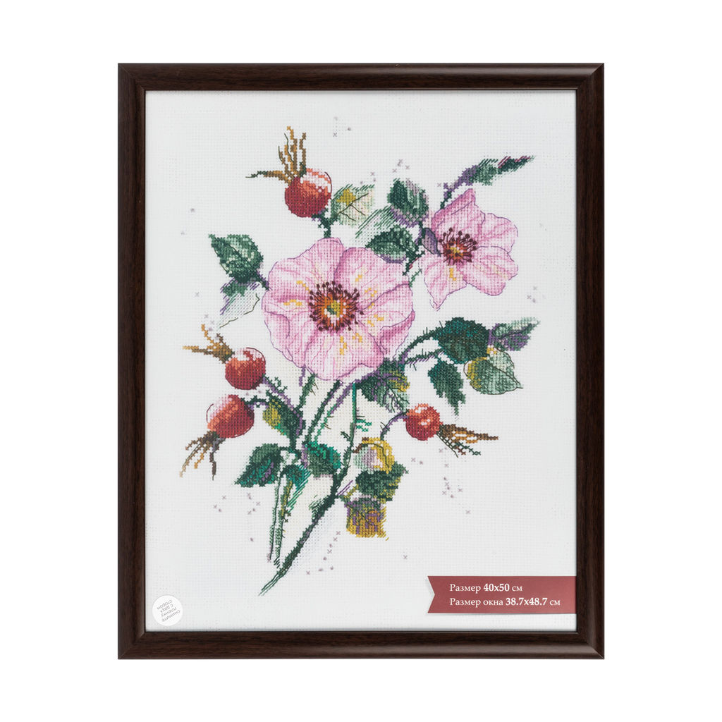 Рамка Gamma ПРК-22 40 х 50 см пластик. с оргстеклом венге