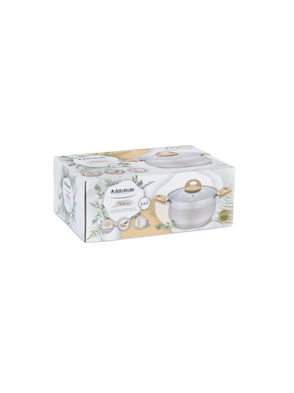 Кастрюля с крышкой NATURA 2.6 л