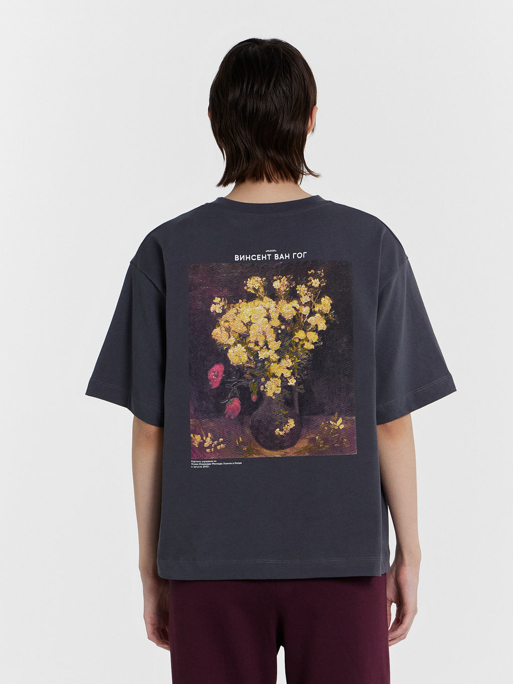 Футболка женская серая с принтом "Винсент Ван Гог, Маки"
