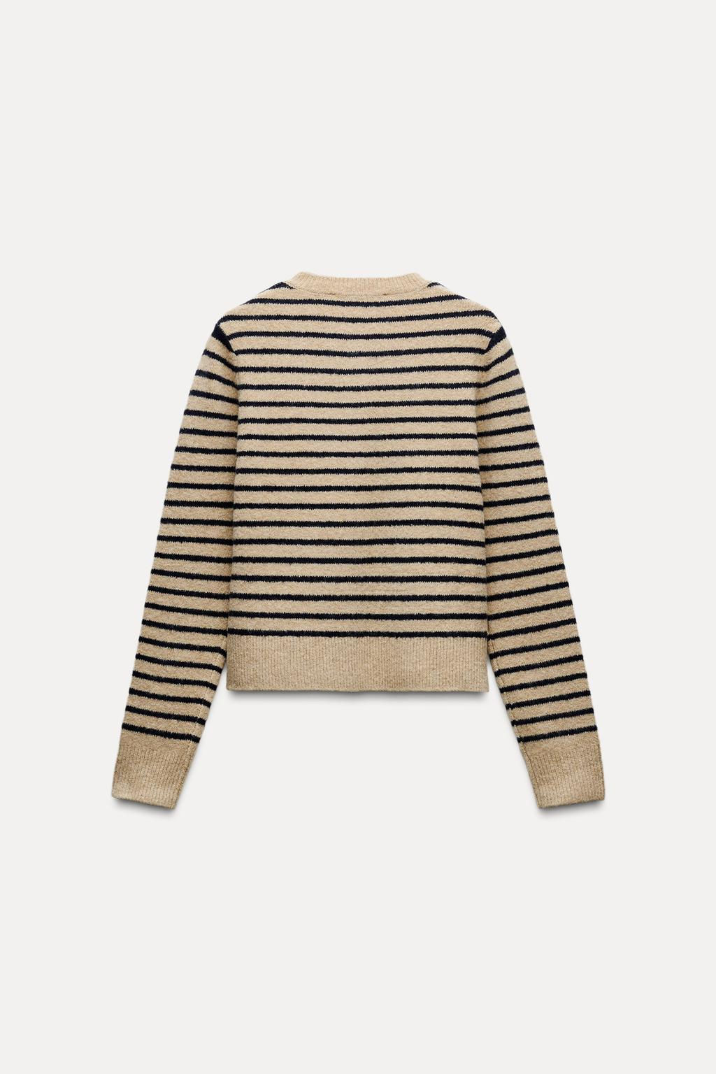 STRIPED KNIT CARDIGAN - Zara фото 3