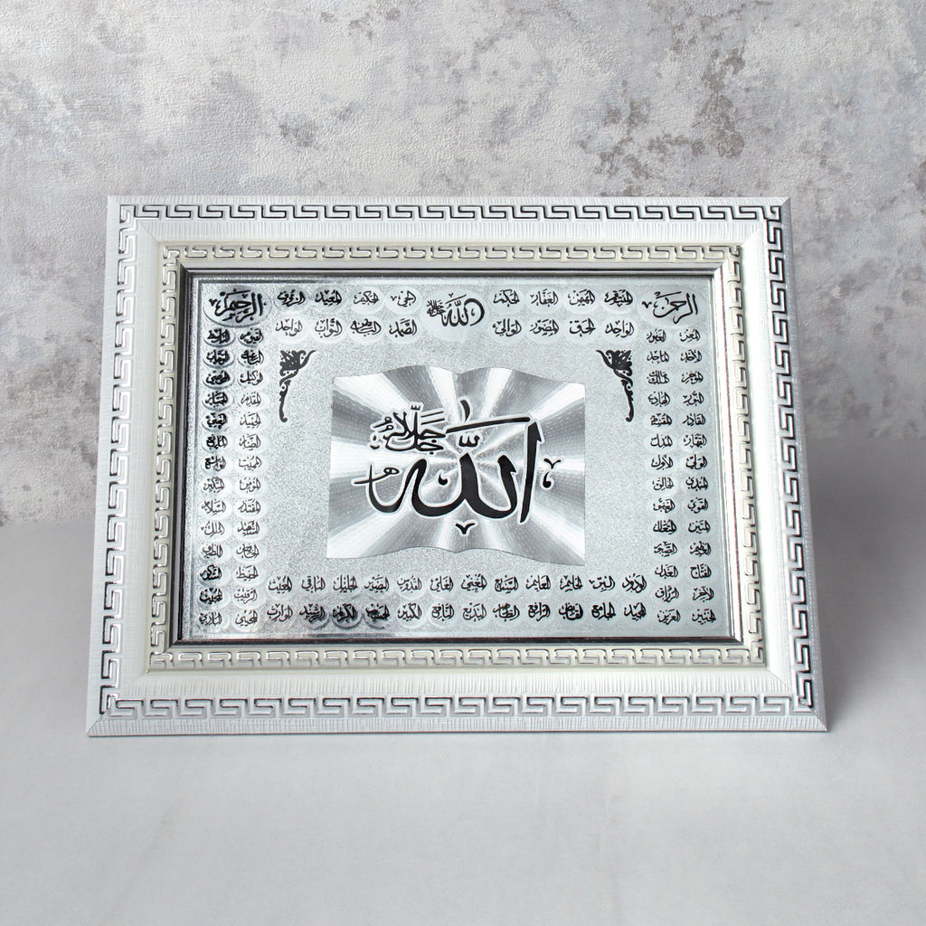 Картина мусульманская / FP081-S /уп 60/ - ГалеонТрейд фото 3