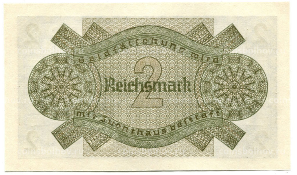 Банкнота 2 рейхсмарки 1940 года Германия (Для оккупированных территорий)