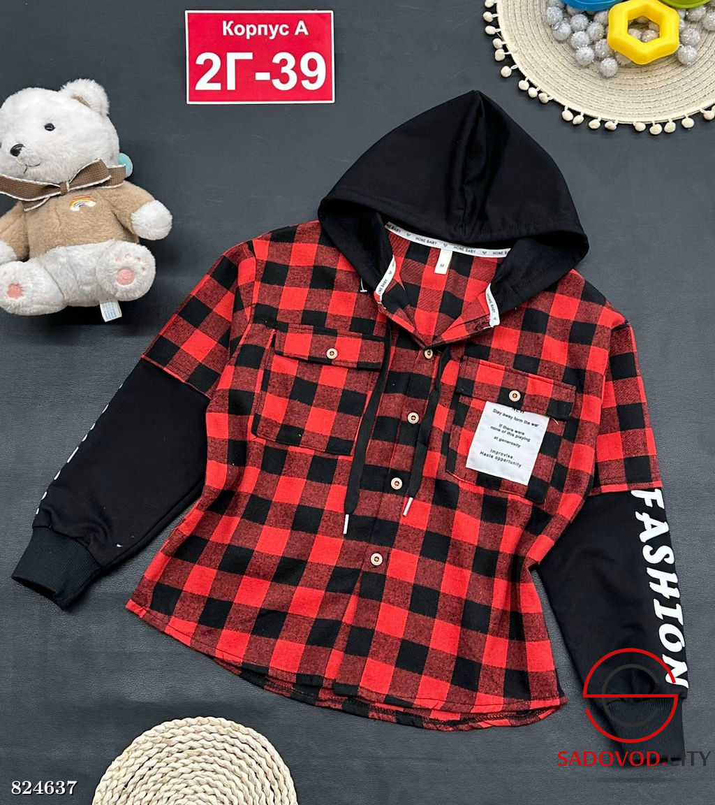 Рубашка для мальчика в клетку