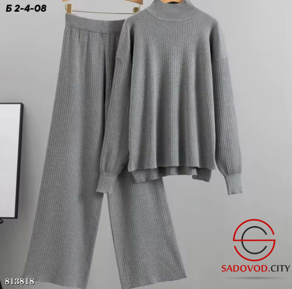 Костюм двойка кофта и брюки - Bruno фото 3