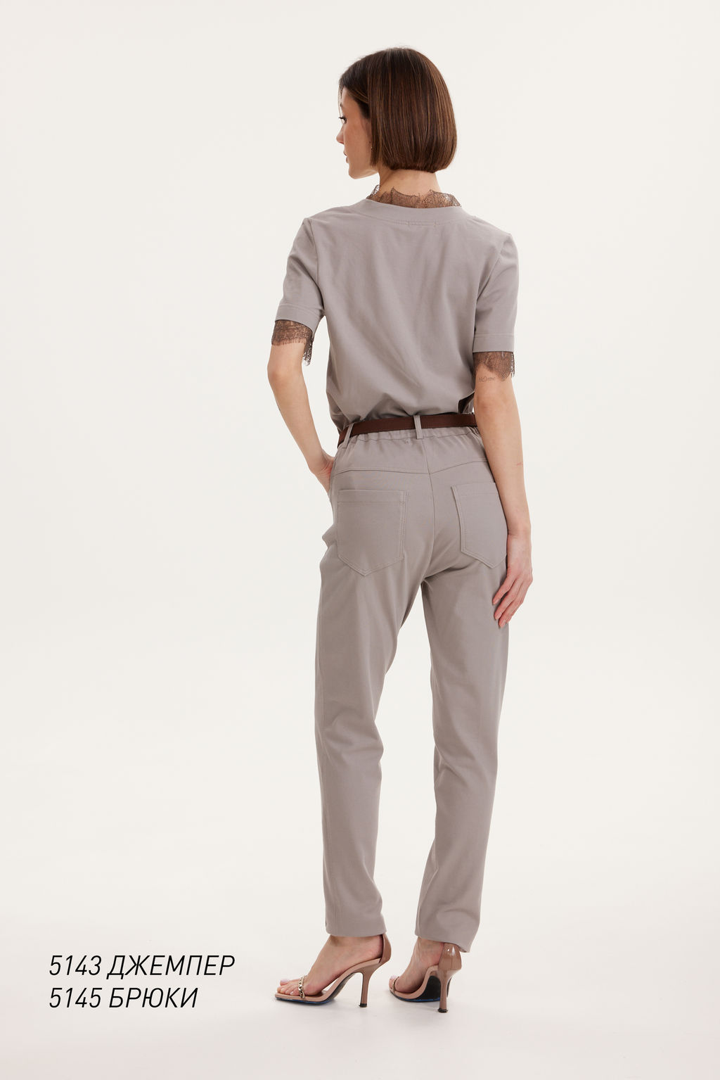 Брюки 5145 - Niv niv fashion фото 2