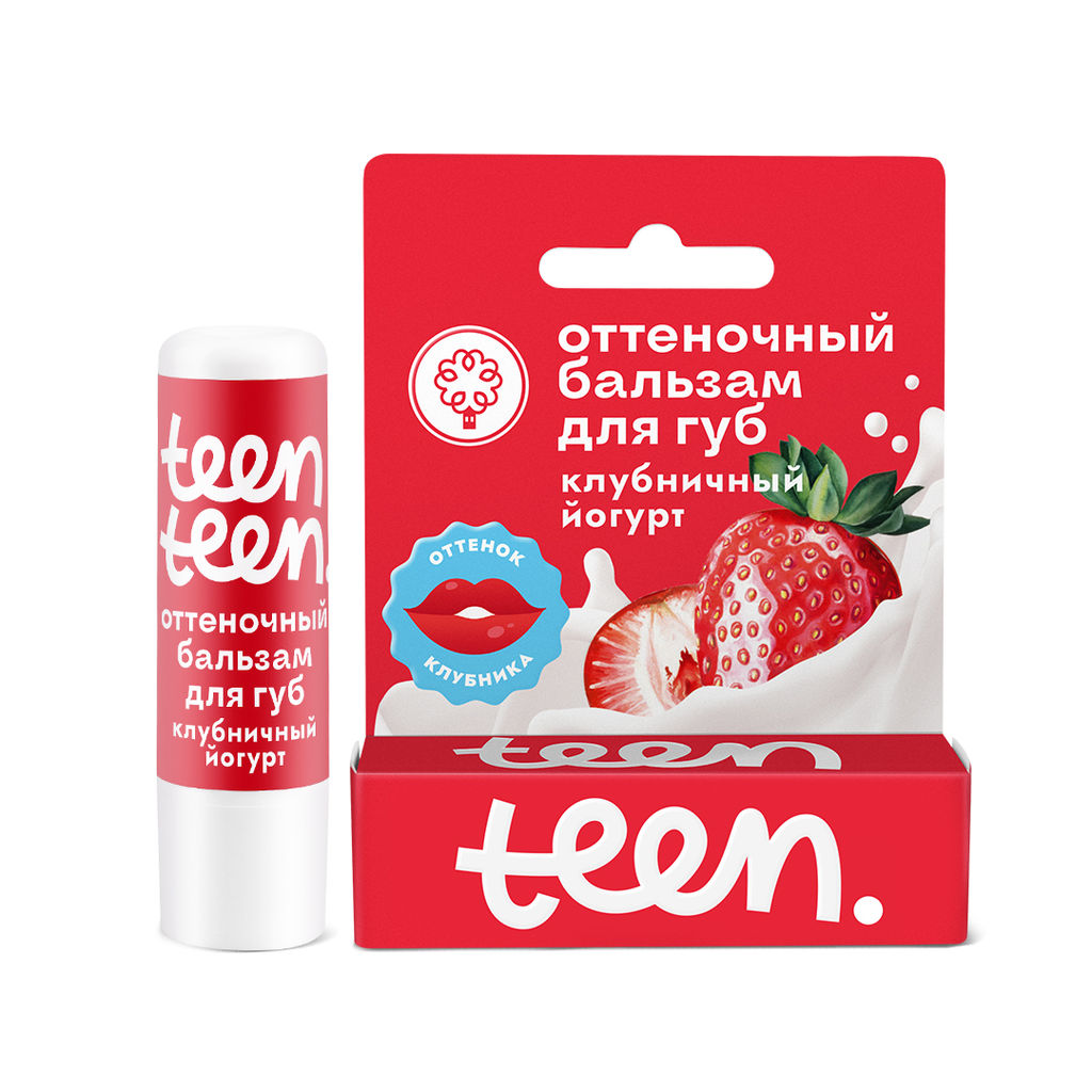 Оттеночный бальзам для губ Клубничный йогурт, 3,5г