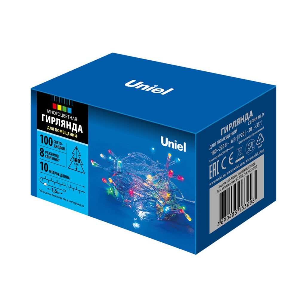 ULD-S1000-100/DTA MULTI IP20 Гирлянда светодиодная, 10м. 100 светодиодов. Разноцветный свет. Провод прозрачный. ТМ Uniel