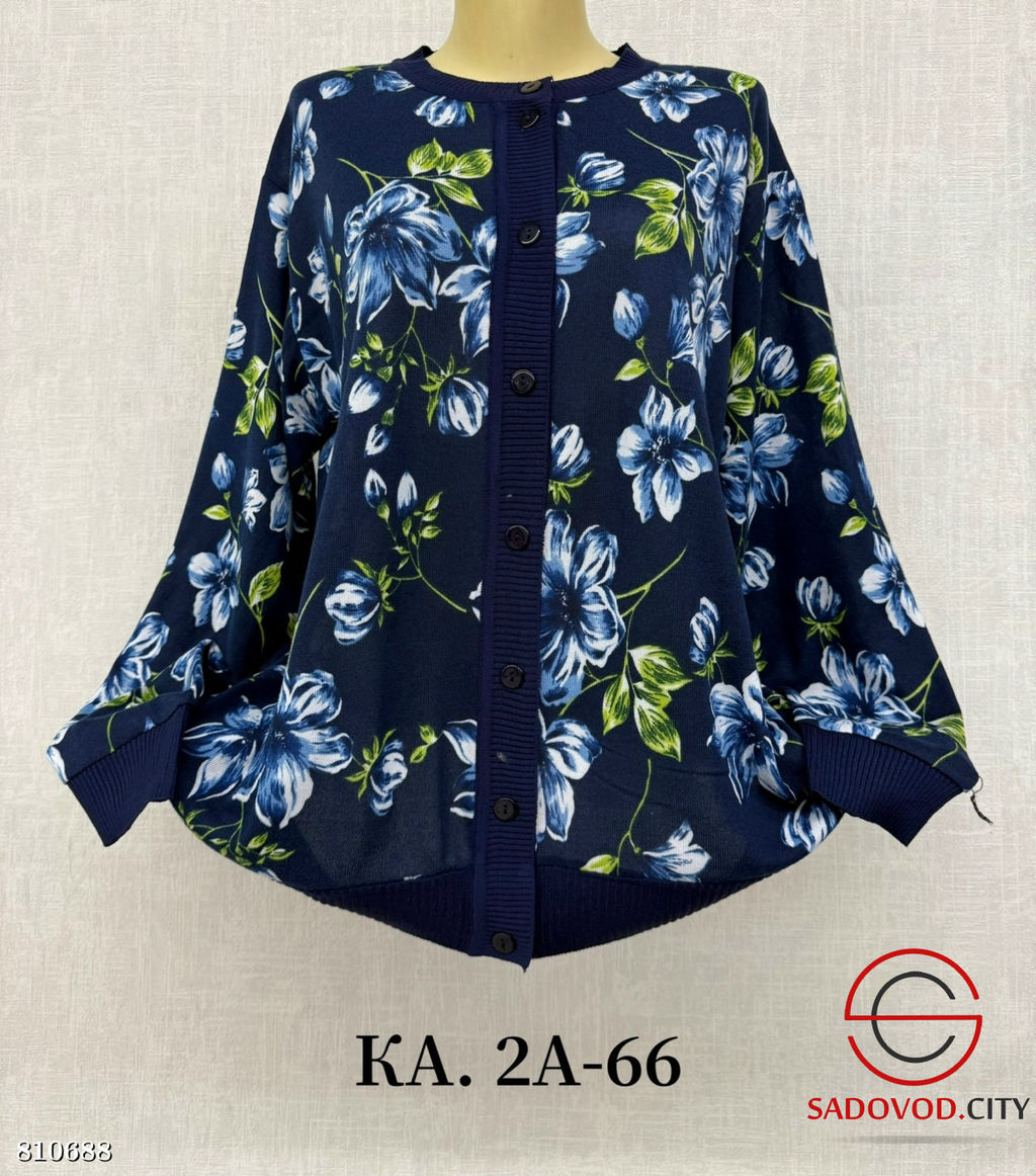 Кофта женская с принтом