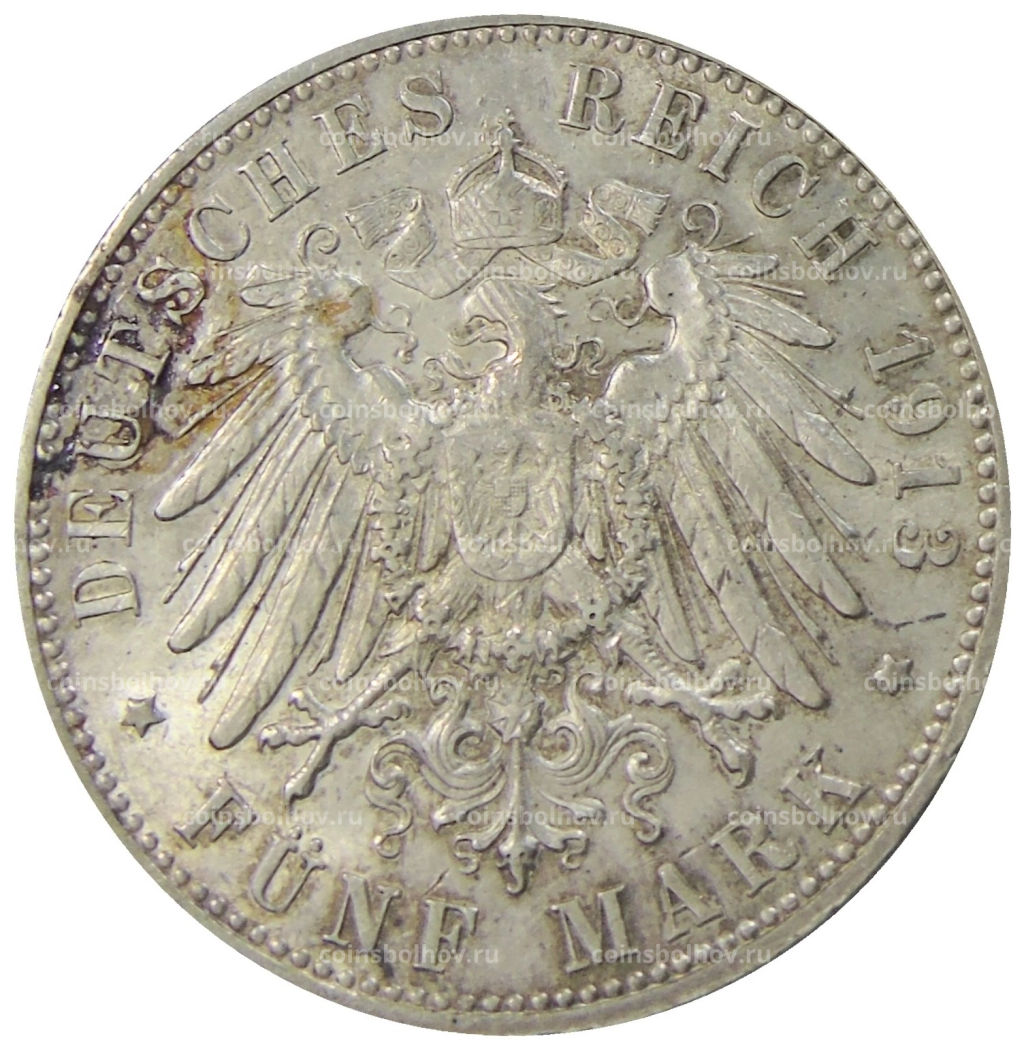 5 марок 1913 года F Германия (Вюртемберг)