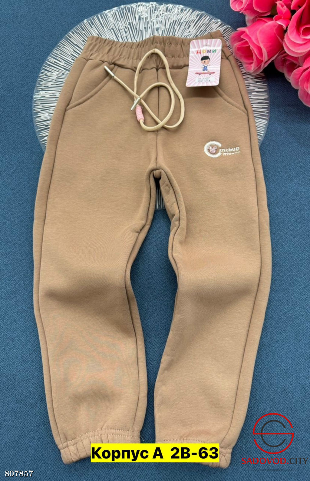 штаны для детей, хлопок - Bruno фото 8