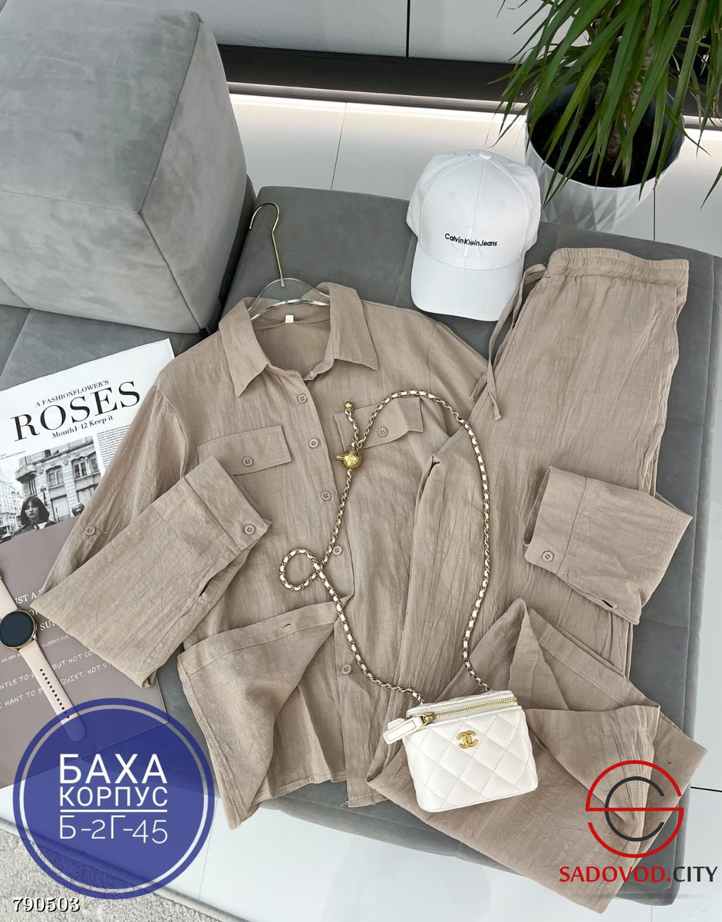 Женский брючный костюм двойка - Bruno фото 6