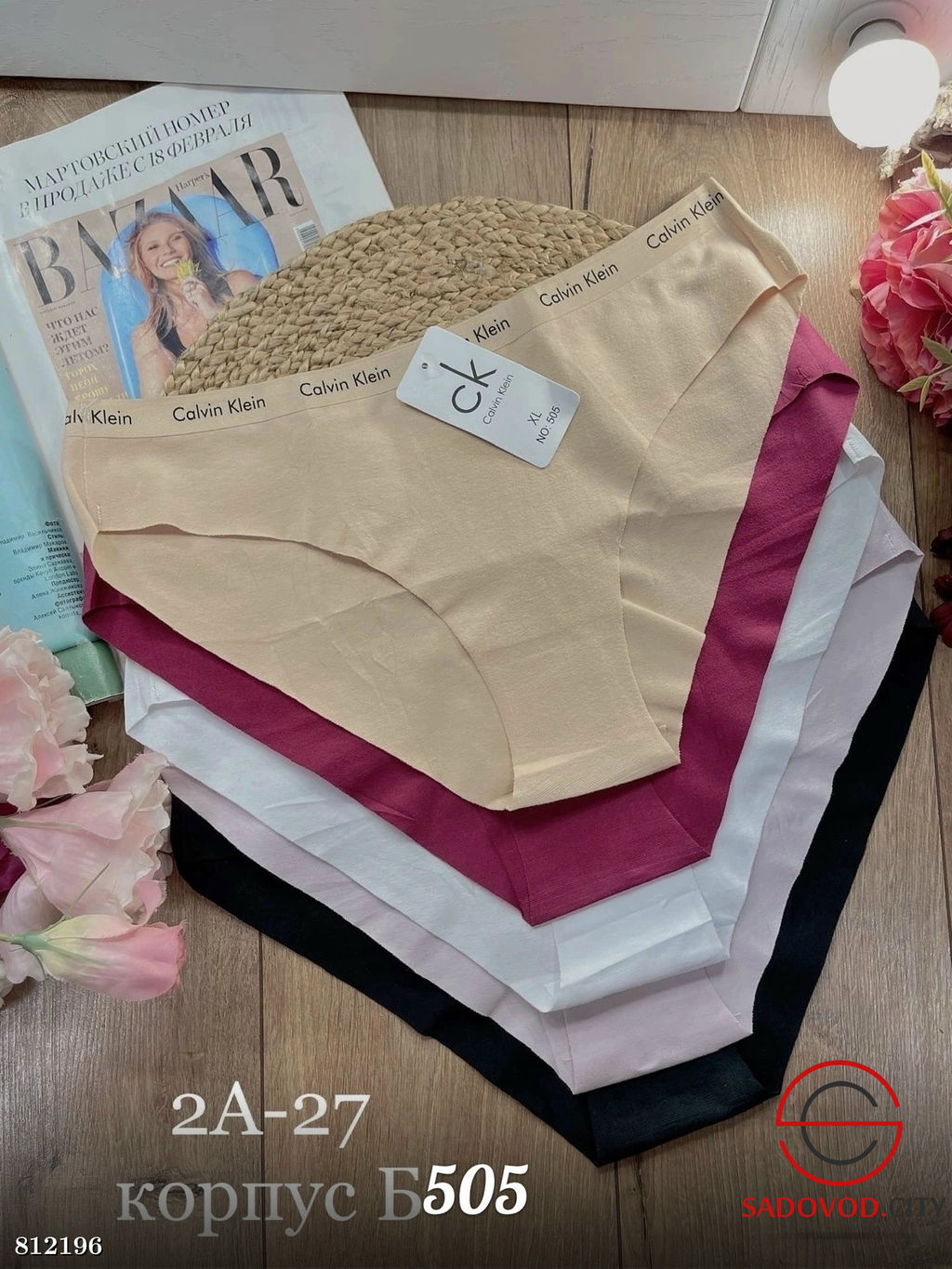 Трусики женские упаковка 5 шт - Bruno фото 5