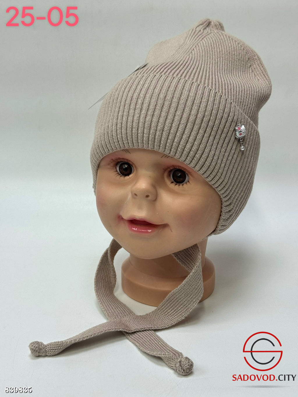 Детская шапка для девочки - Bruno фото 6