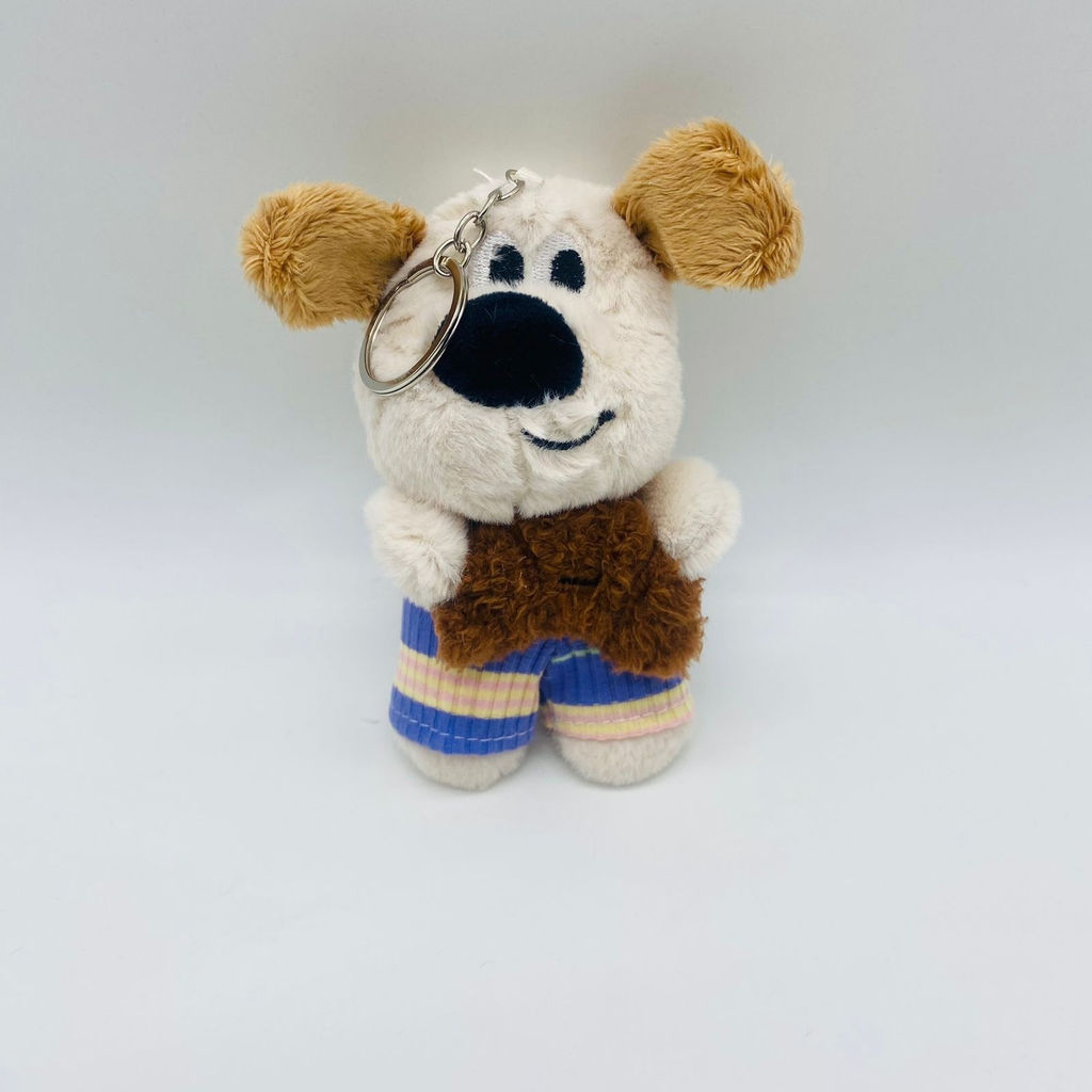 Мягкая игрушка брелок собака Бладхаунд в ассортименте