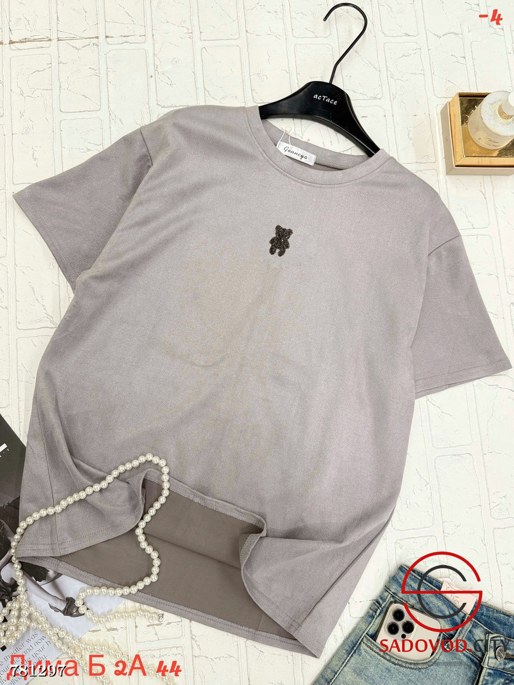 Женская футболка оверсайз - Bruno фото 10