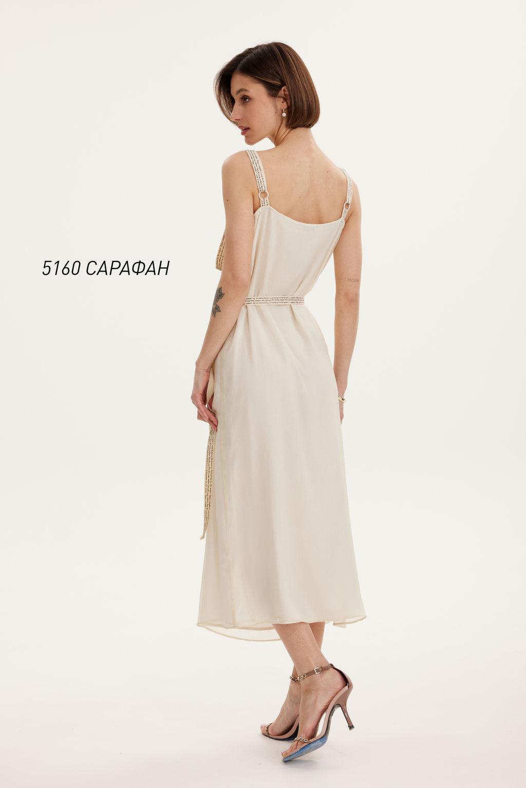 Сарафан 5160 - Niv niv fashion фото 2