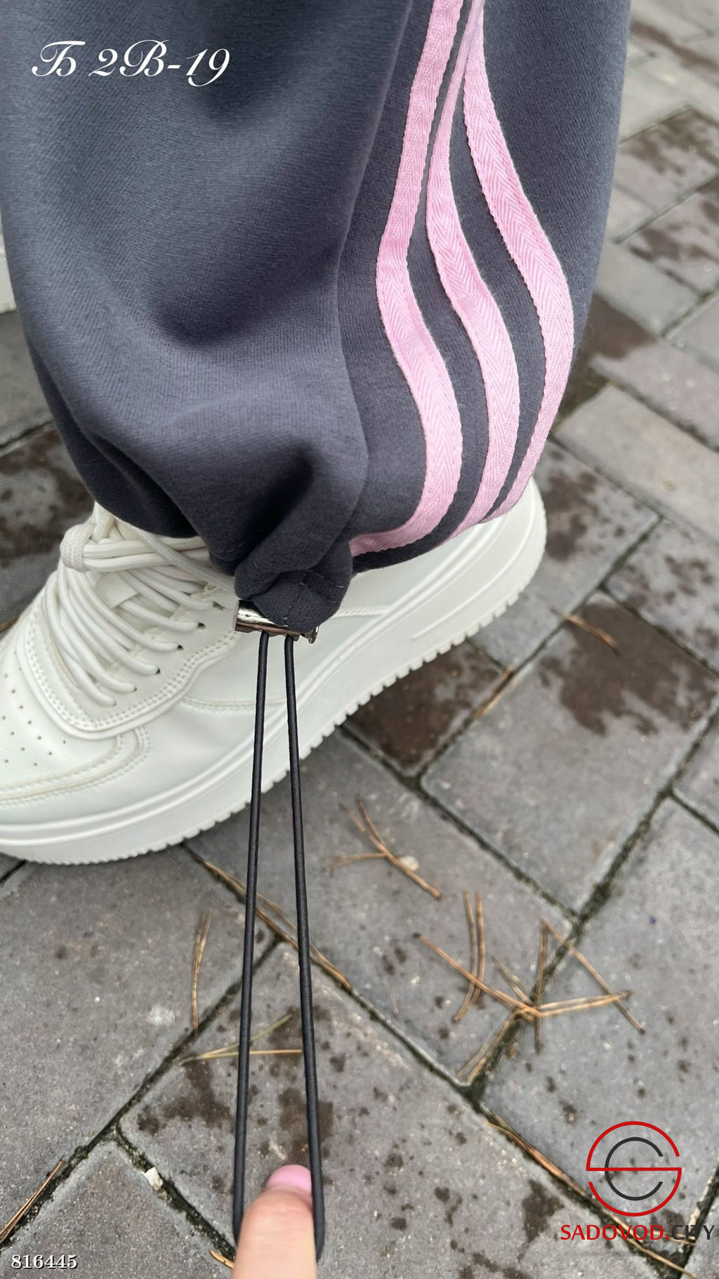 Костюм двойка спортивный - Bruno фото 3