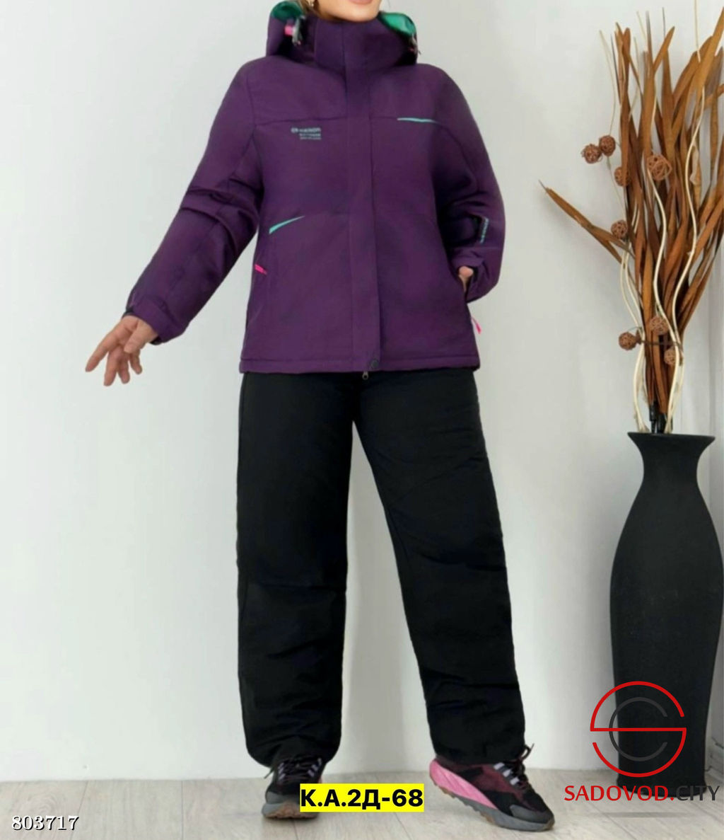 горнолыжный комплект женский - Bruno фото 11