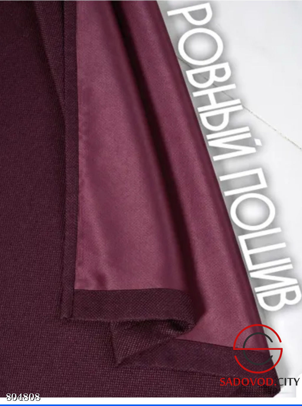 Шторы из плотной такни в комплекте тюль