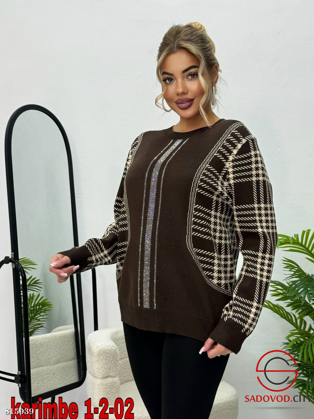 Кофта оверсайз женская - Bruno фото 8