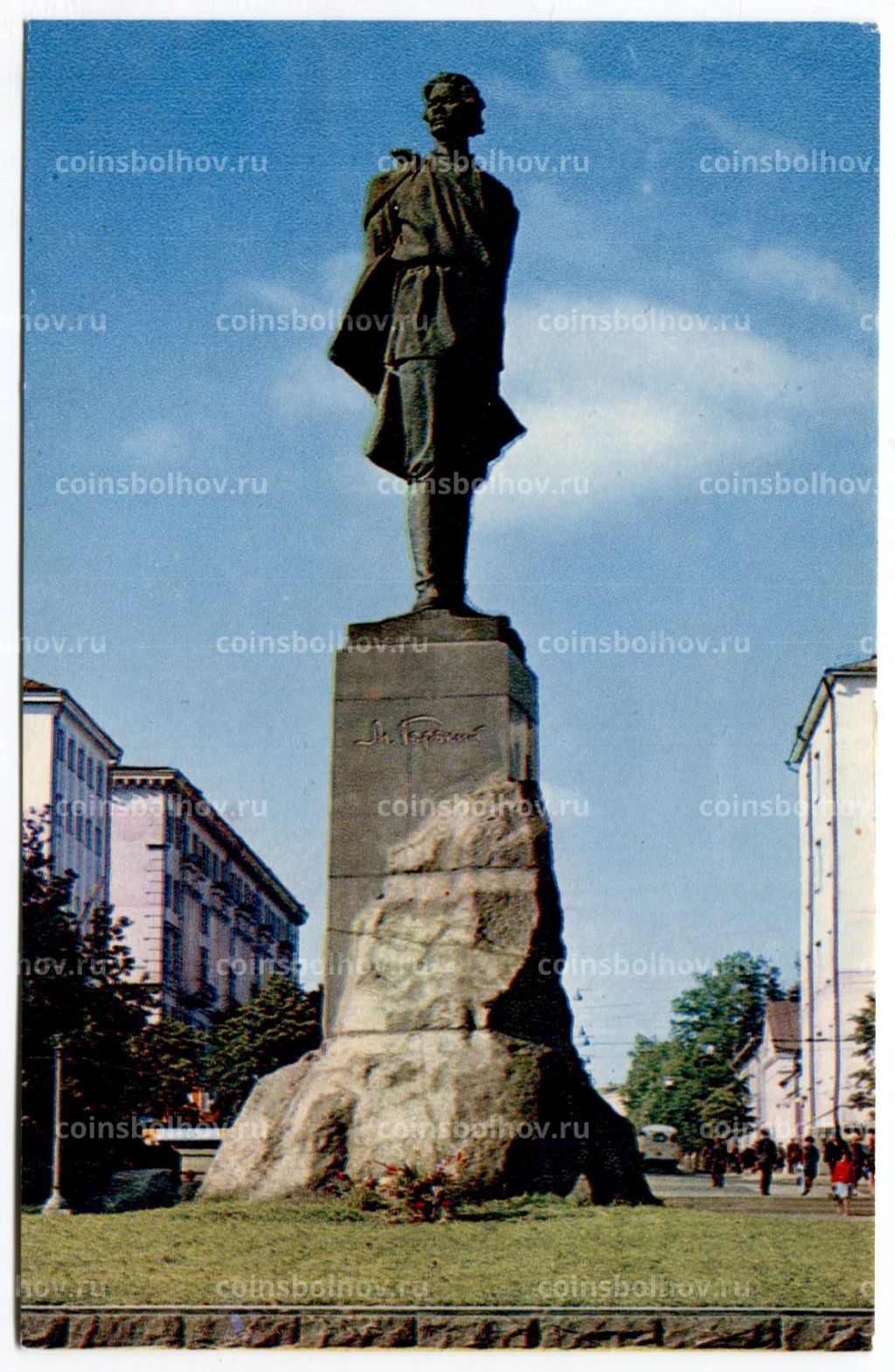 Открытка Горький (Нижний Новгород)  Памятник А.М. Горькому