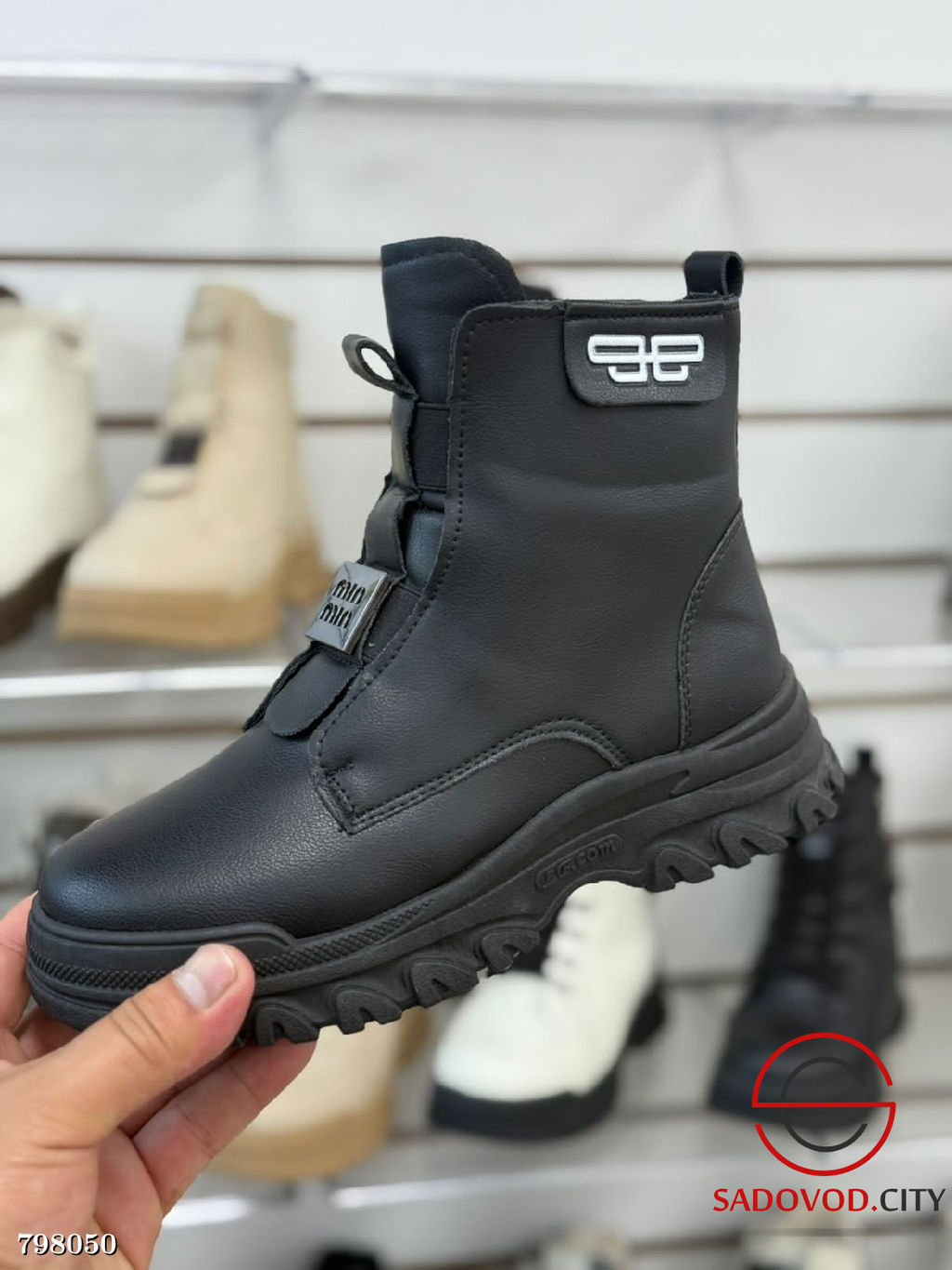 Ботинки демисезонные женские