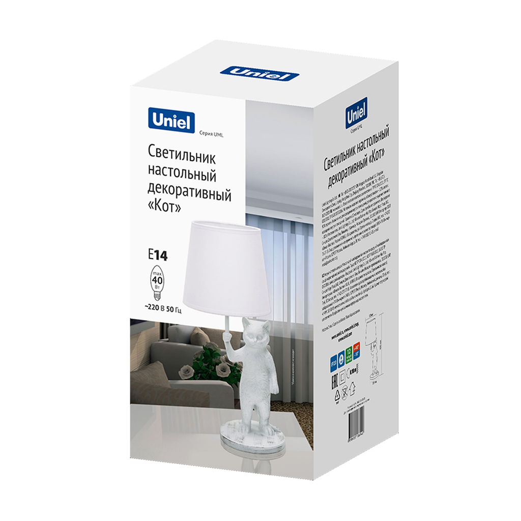 UML-B465 E14 WHITE Светильник настольный декоративный Кот, под лампу Е14, 40W. Механический выключатель. Белый. ТМ Uniel - Volpe фото 15