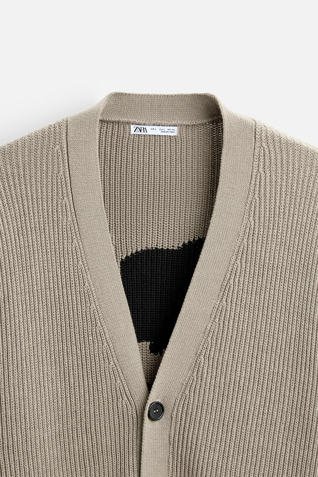 CONTRAST INTARSIA CARDIGAN - Zara фото 9