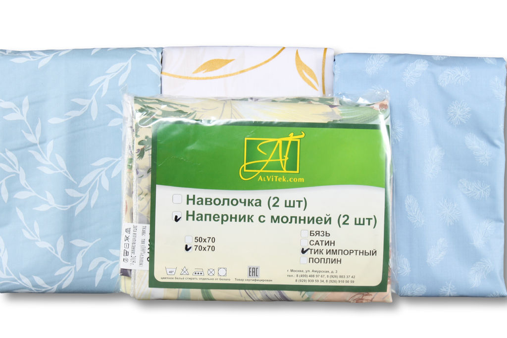 Наперник 2шт.-60х60 ткань тик импортный, с молнией