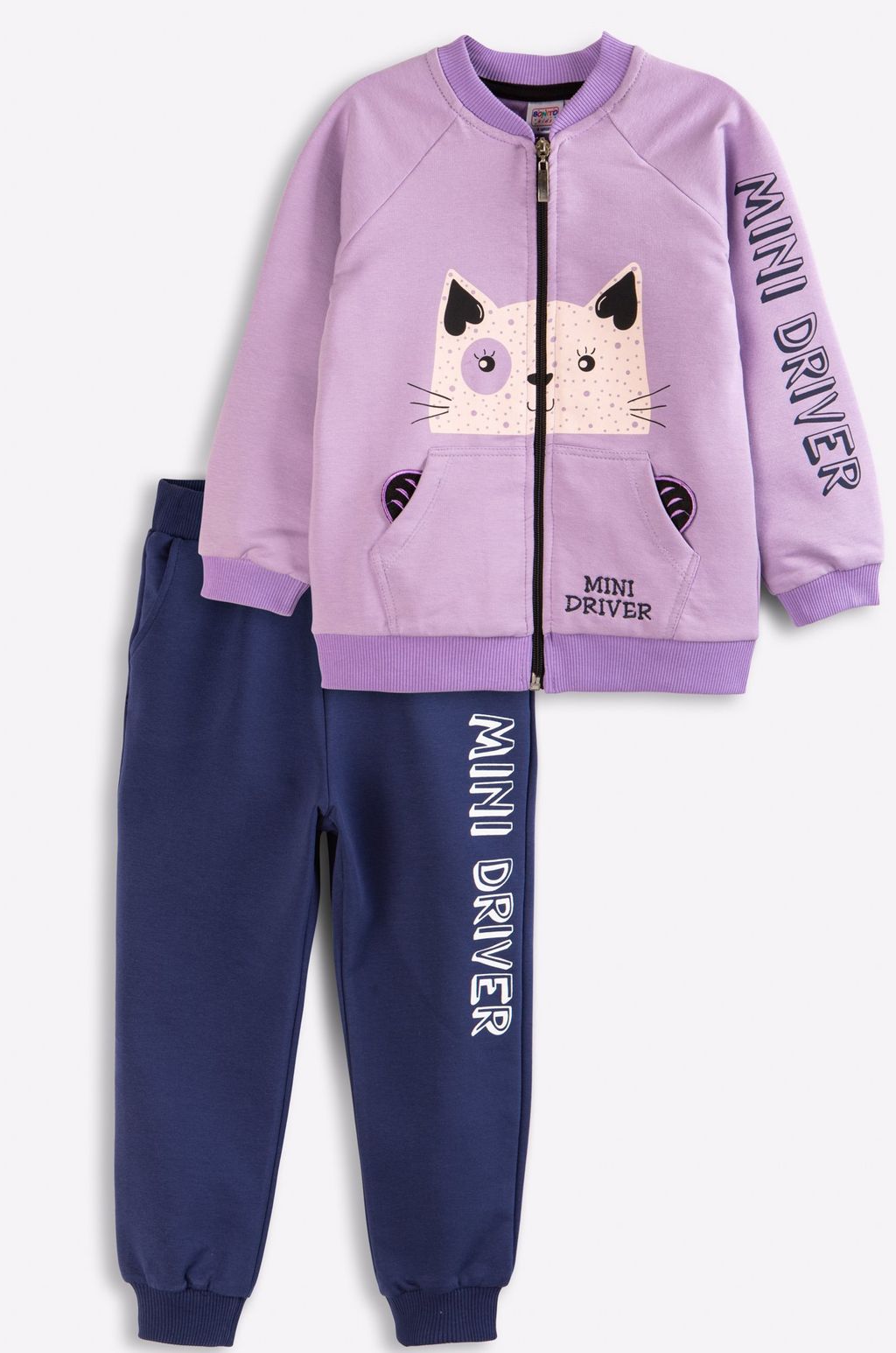 Детский костюм из футера двухнитки Bonito