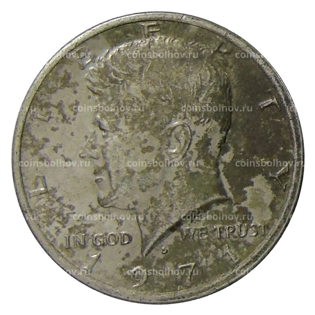 Монета 1/2 доллара (50 центов) 1971 года D СШA