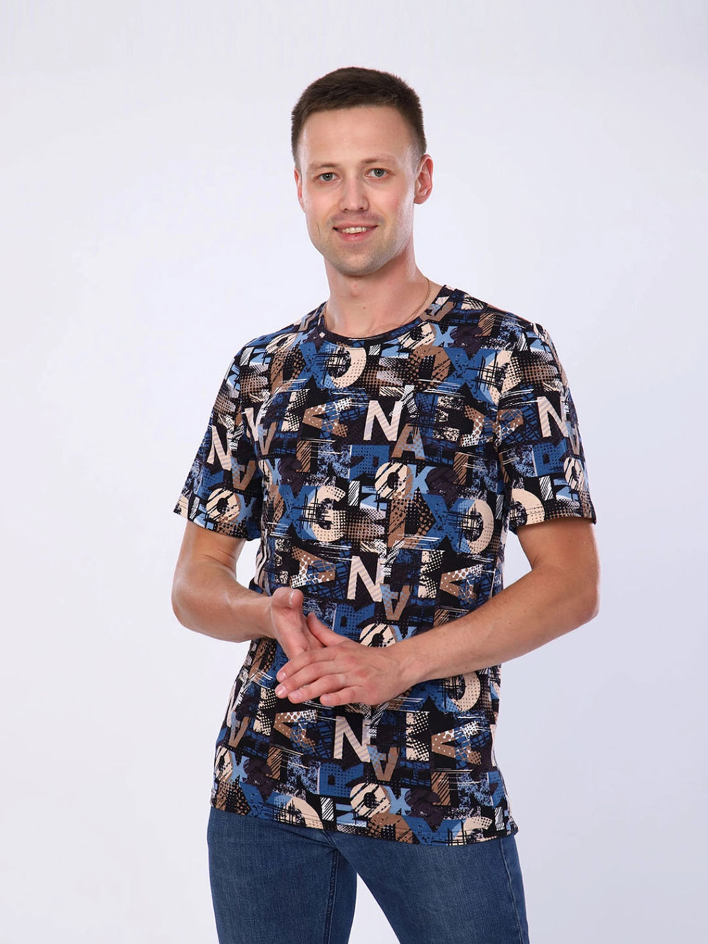 Футболка мужская, цвет коричневый синий черный