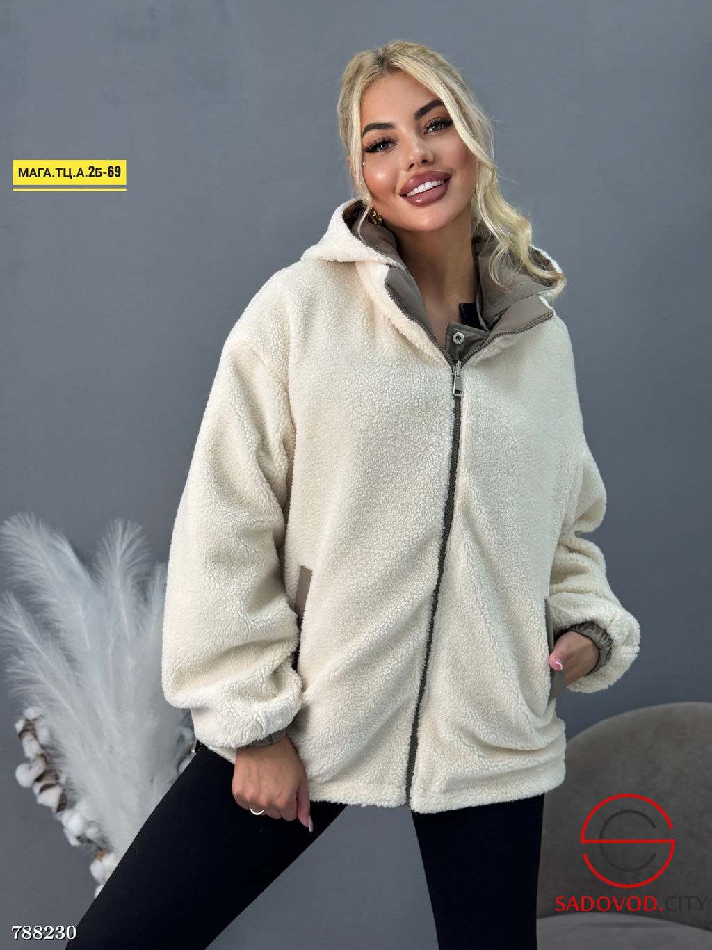 Женская куртка двухсторонняя - Bruno фото 9