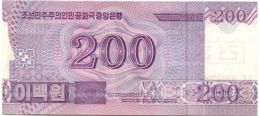 Банкнота 200 вон 2008 года Северная Корея  Образец