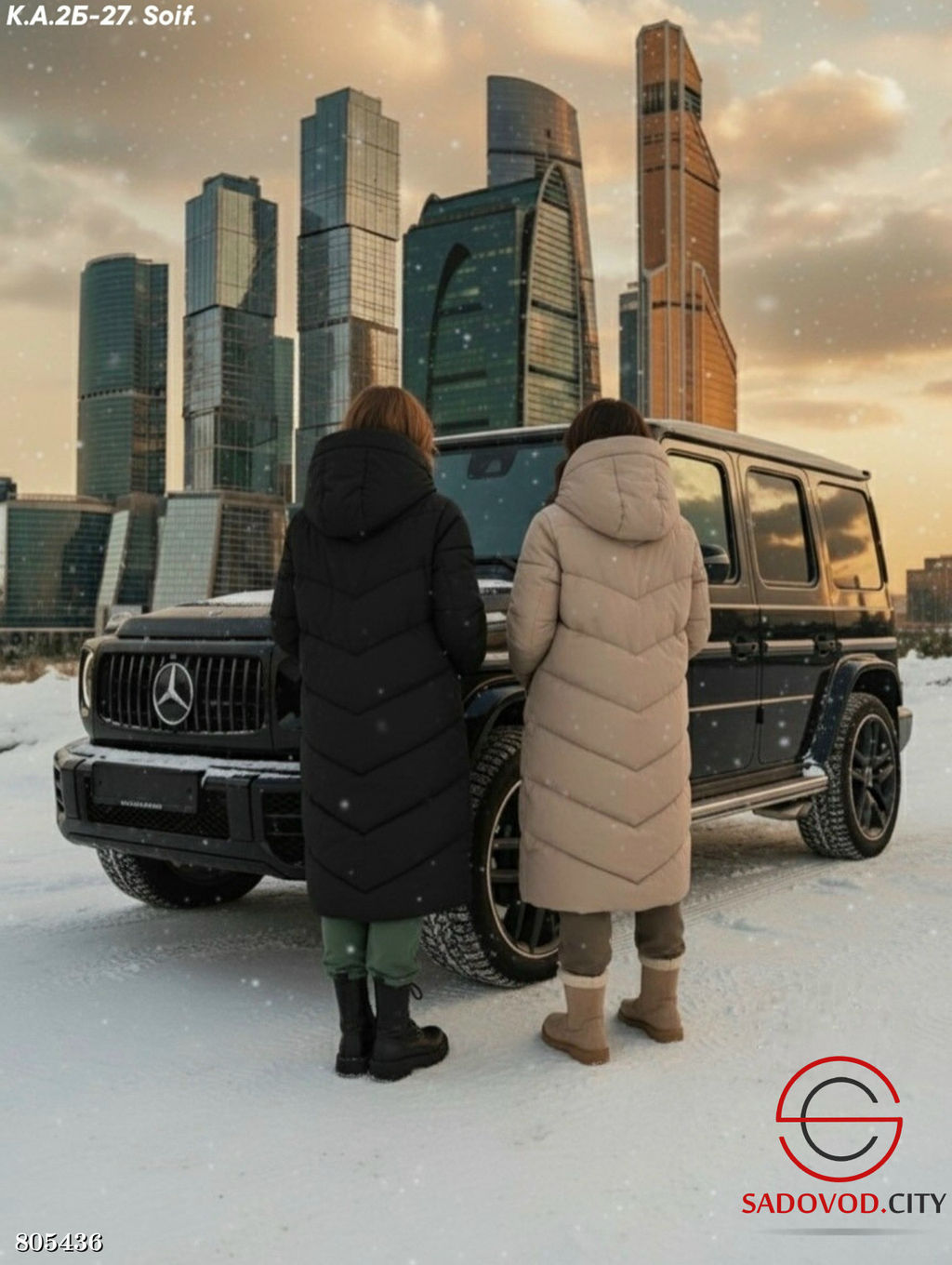 Куртка зимняя женская длинная - Bruno фото 5