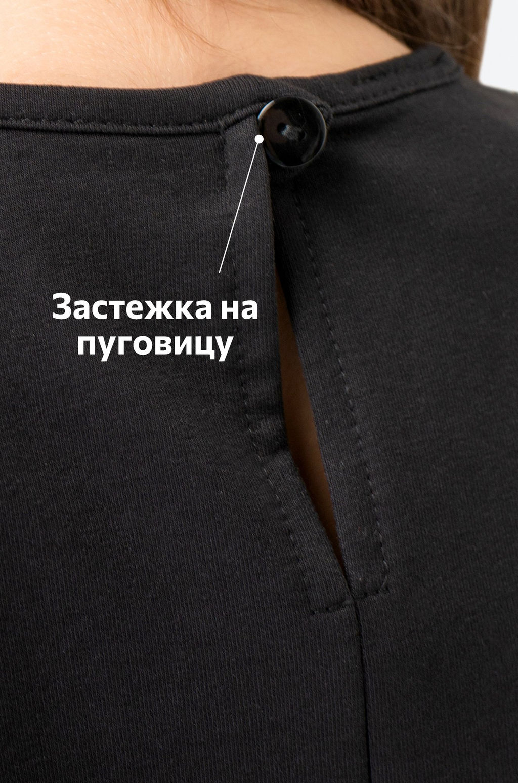 Школьное платье для девочки Happyfox