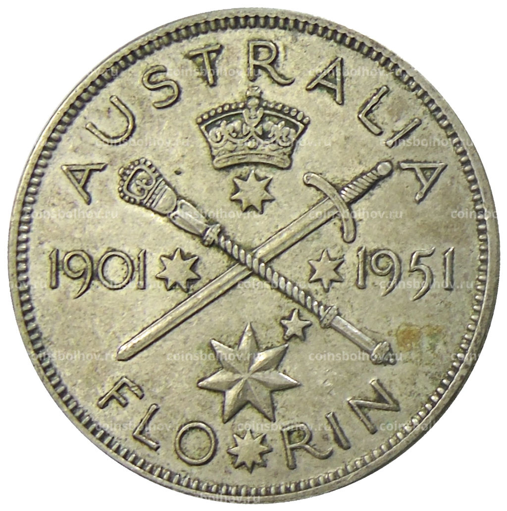 1 флорин (2 шиллинга) 1951 года Австралия 50 лет Федерации