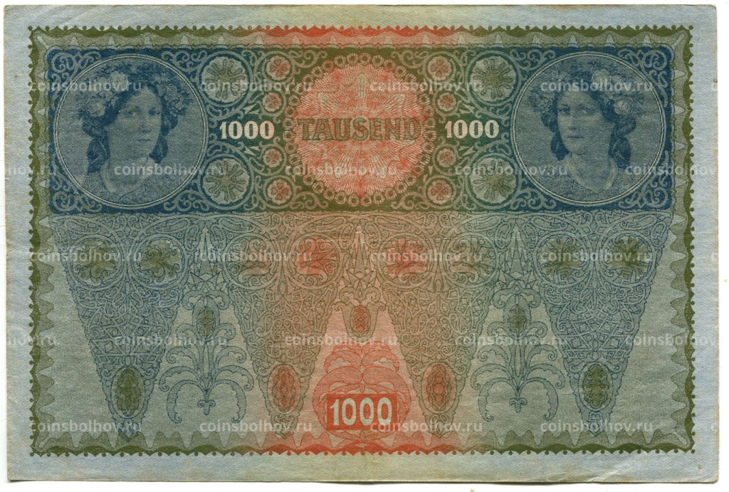 1000 крон 1902 года Австрия  Надпечатка