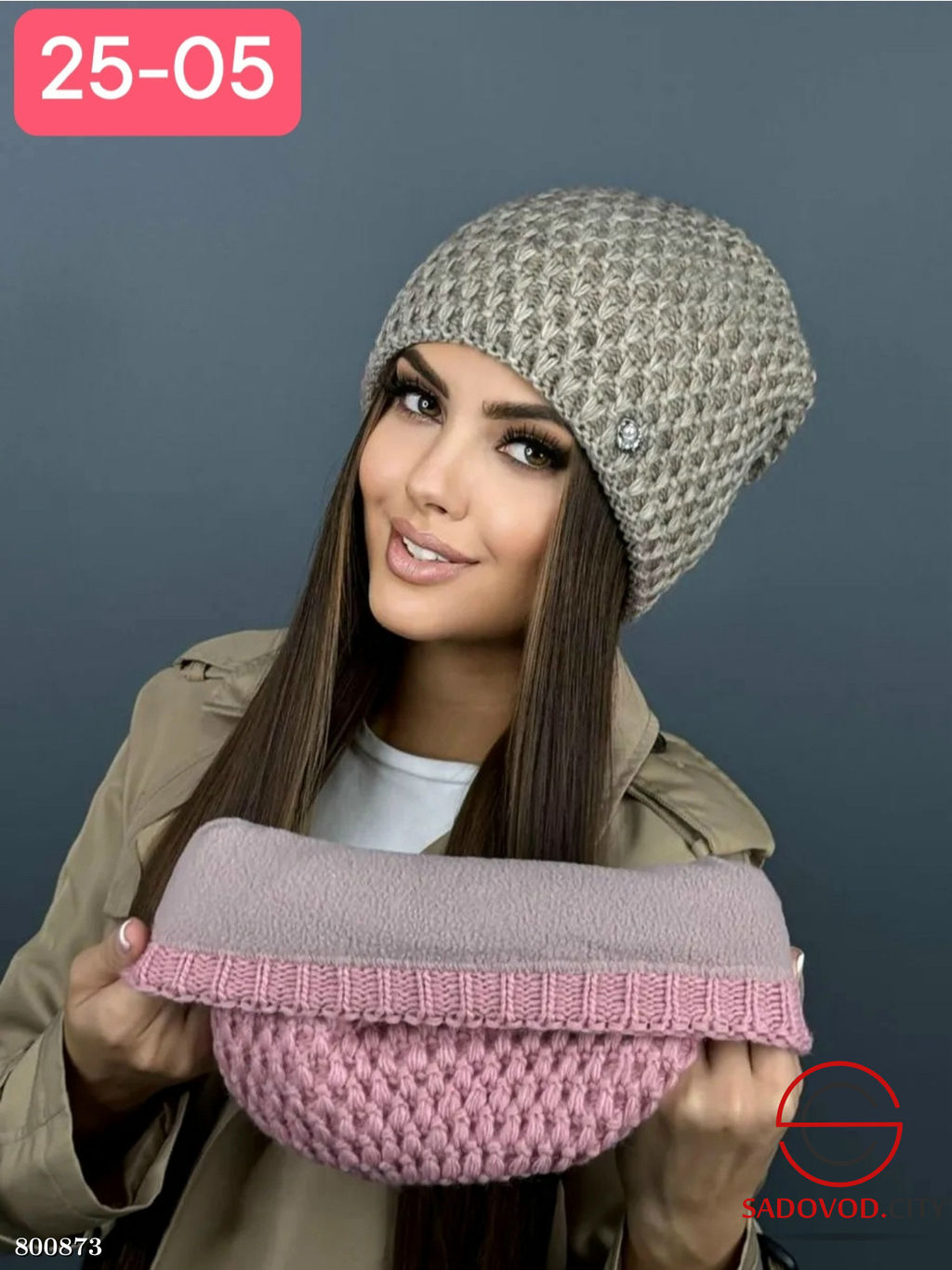 шапка зимняя из двойного флиса - Bruno фото 5