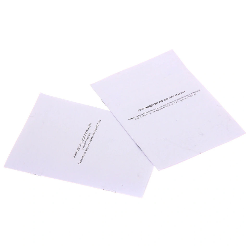 Набор пила цепная+секатор аккум.+удлинитель 2м. Mengtai (18В, 2,0Ач Li-ion аккум. 2шт, ЗУ 2 цепочки) MGT-4K