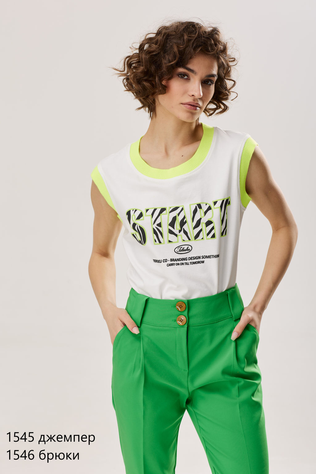 1545 Джемпер - Niv niv fashion фото 2