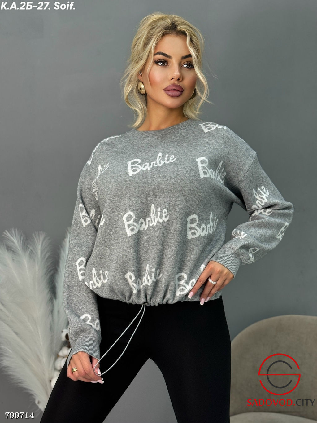 кофта женская с надписями - Bruno фото 2