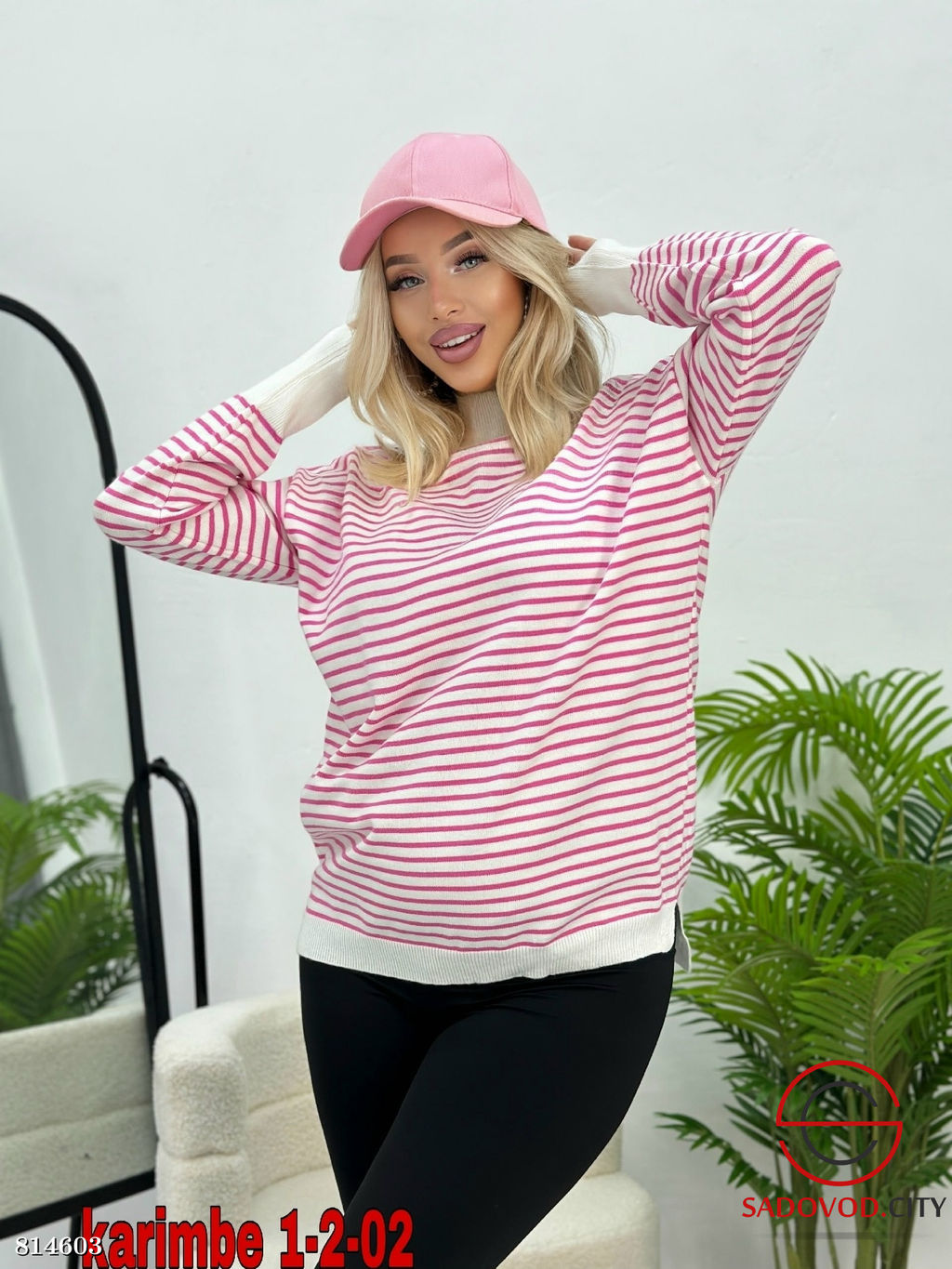 Кофта женская в полоску - Bruno фото 4