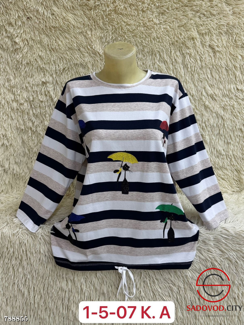 Женская кофта в полоску - Bruno фото 2