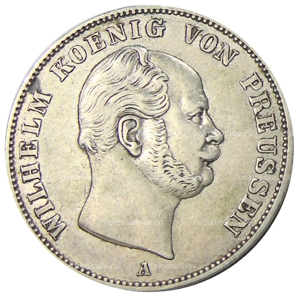 1 союзный талер 1861 года А Германские государства  Пруссия
