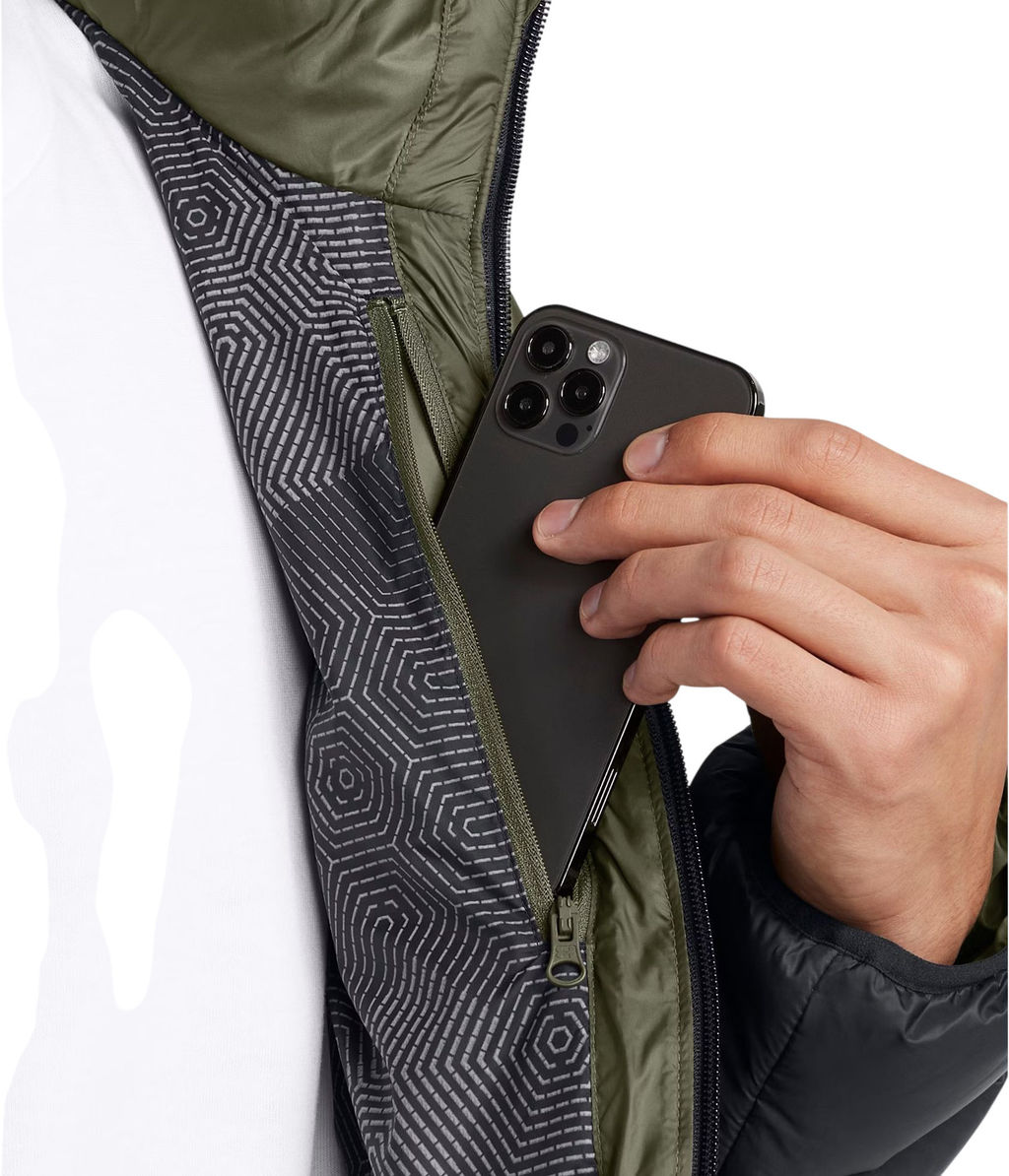 Куртка мужская