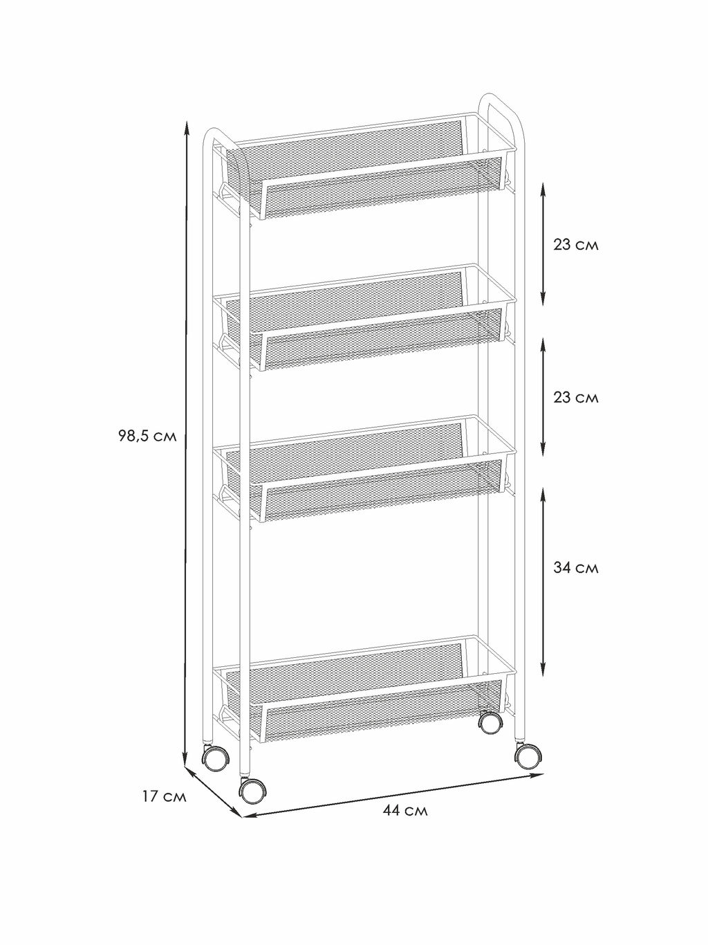 Этажерка "Ладья 14 К", арт. Э 372