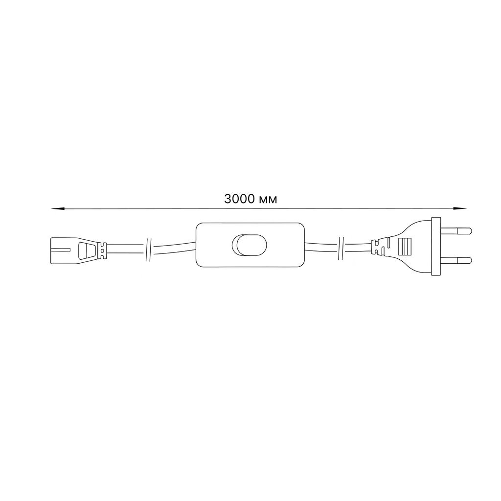UCX-Q851 LT/300/B BLACK Провод для подключения светильника ULI-Q151 и ULI-Q951, к сети 220В. 300 см, 2 контакта, с кнопкой включения. Черный. ТМ Volpe